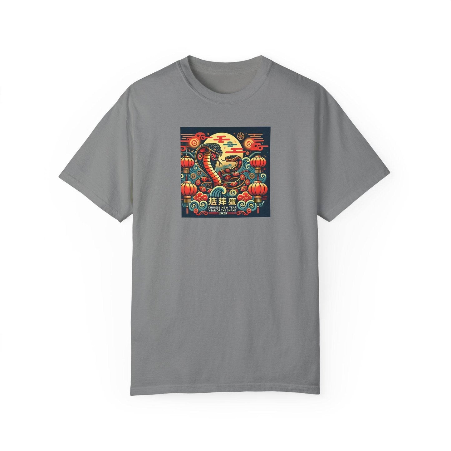 Chinese Year of the Snake New Year 2025 Unisex Garment-Dyed T-shirt, Year of the Snake Tee, Chinese Zodiac Shirt, Lunar New Year Top, Animal - Little Flower Farm