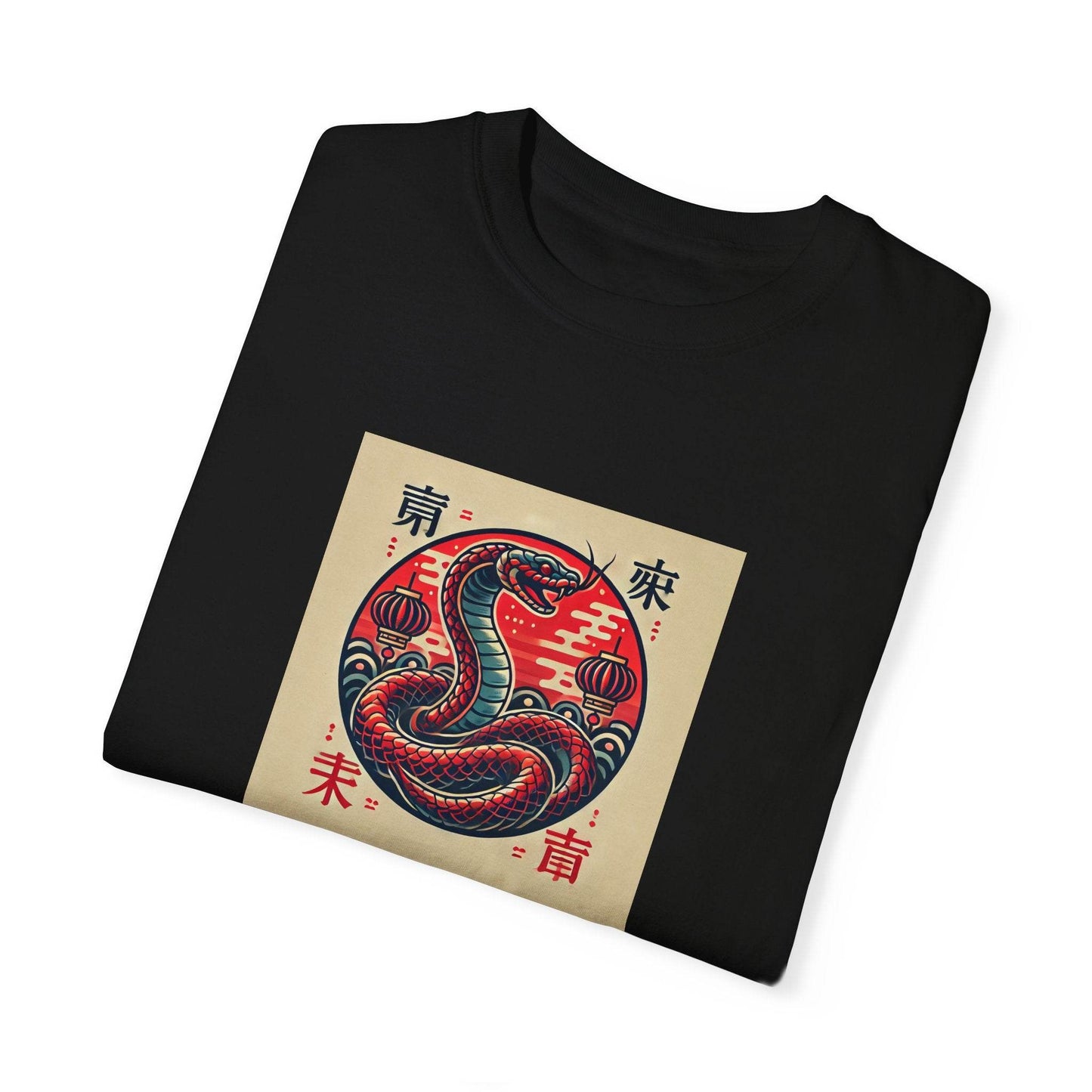 Chinese Year of the Snake New Year 2025 Unisex Garment-Dyed T-shirt, Year of the Snake Tee, Chinese Zodiac Shirt, Lunar New Year Top, Animal - Little Flower Farm