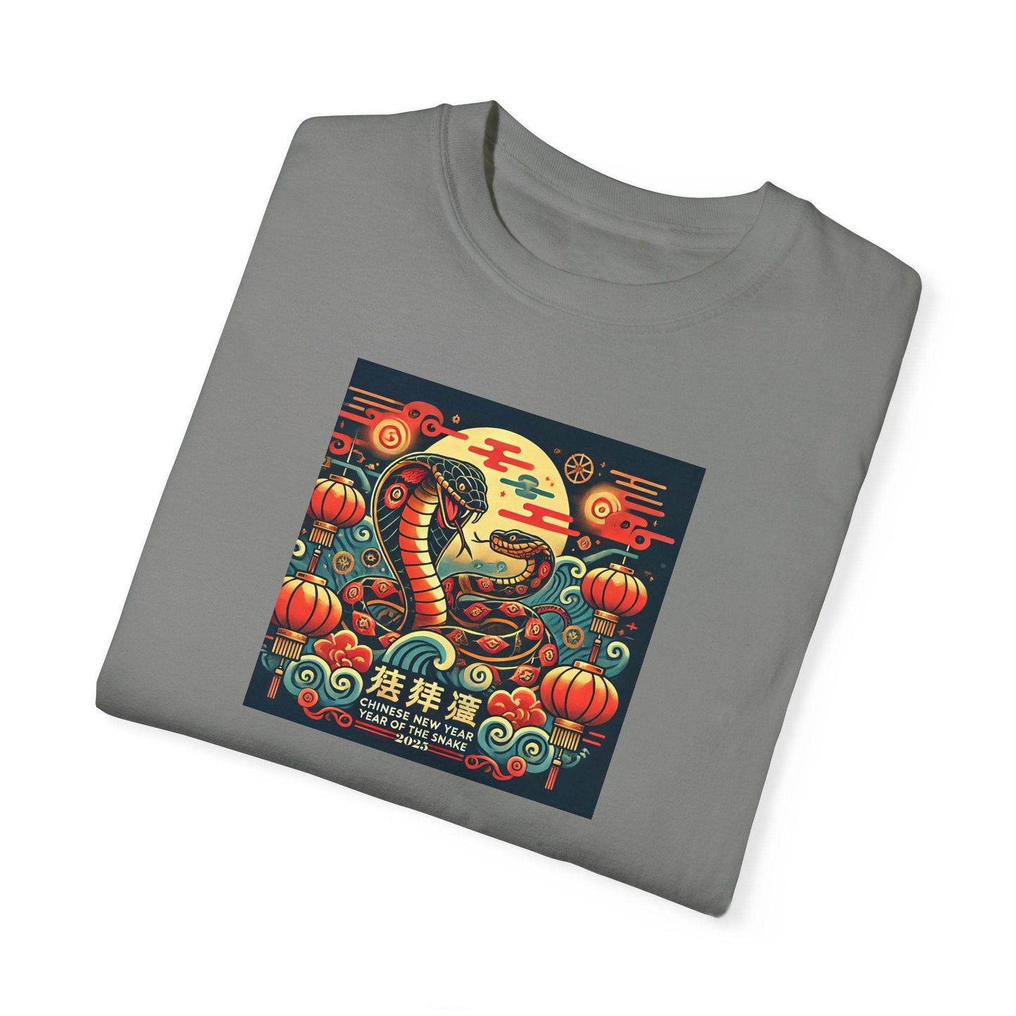 Chinese Year of the Snake New Year 2025 Unisex Garment-Dyed T-shirt, Year of the Snake Tee, Chinese Zodiac Shirt, Lunar New Year Top, Animal - Little Flower Farm