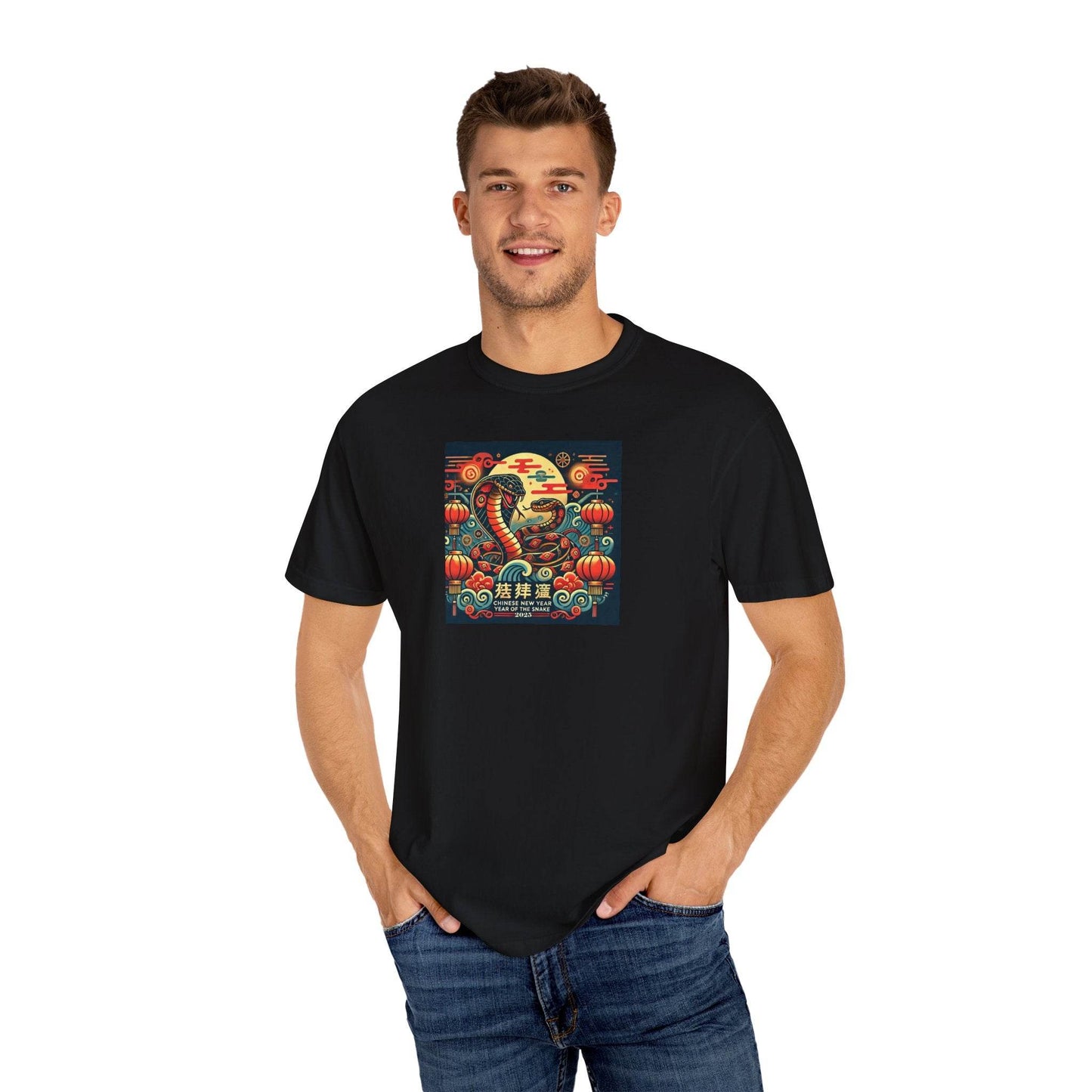 Chinese Year of the Snake New Year 2025 Unisex Garment-Dyed T-shirt, Year of the Snake Tee, Chinese Zodiac Shirt, Lunar New Year Top, Animal - Little Flower Farm