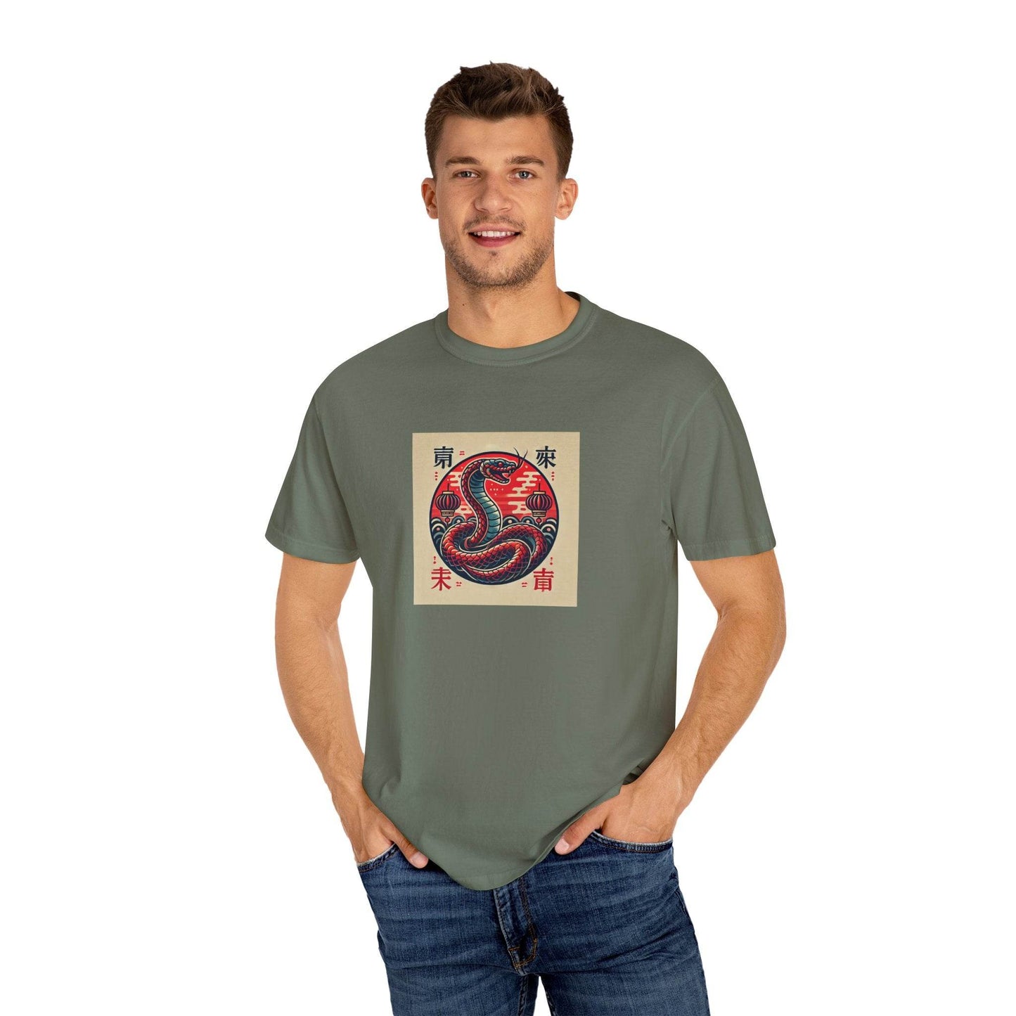 Chinese Year of the Snake New Year 2025 Unisex Garment-Dyed T-shirt, Year of the Snake Tee, Chinese Zodiac Shirt, Lunar New Year Top, Animal - Little Flower Farm