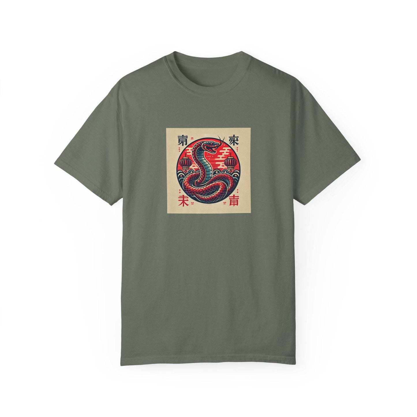 Chinese Year of the Snake New Year 2025 Unisex Garment-Dyed T-shirt, Year of the Snake Tee, Chinese Zodiac Shirt, Lunar New Year Top, Animal - Little Flower Farm