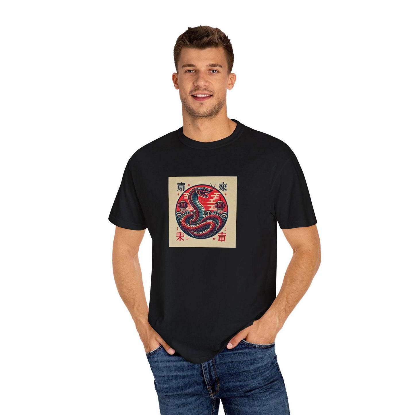 Chinese Year of the Snake New Year 2025 Unisex Garment-Dyed T-shirt, Year of the Snake Tee, Chinese Zodiac Shirt, Lunar New Year Top, Animal - Little Flower Farm