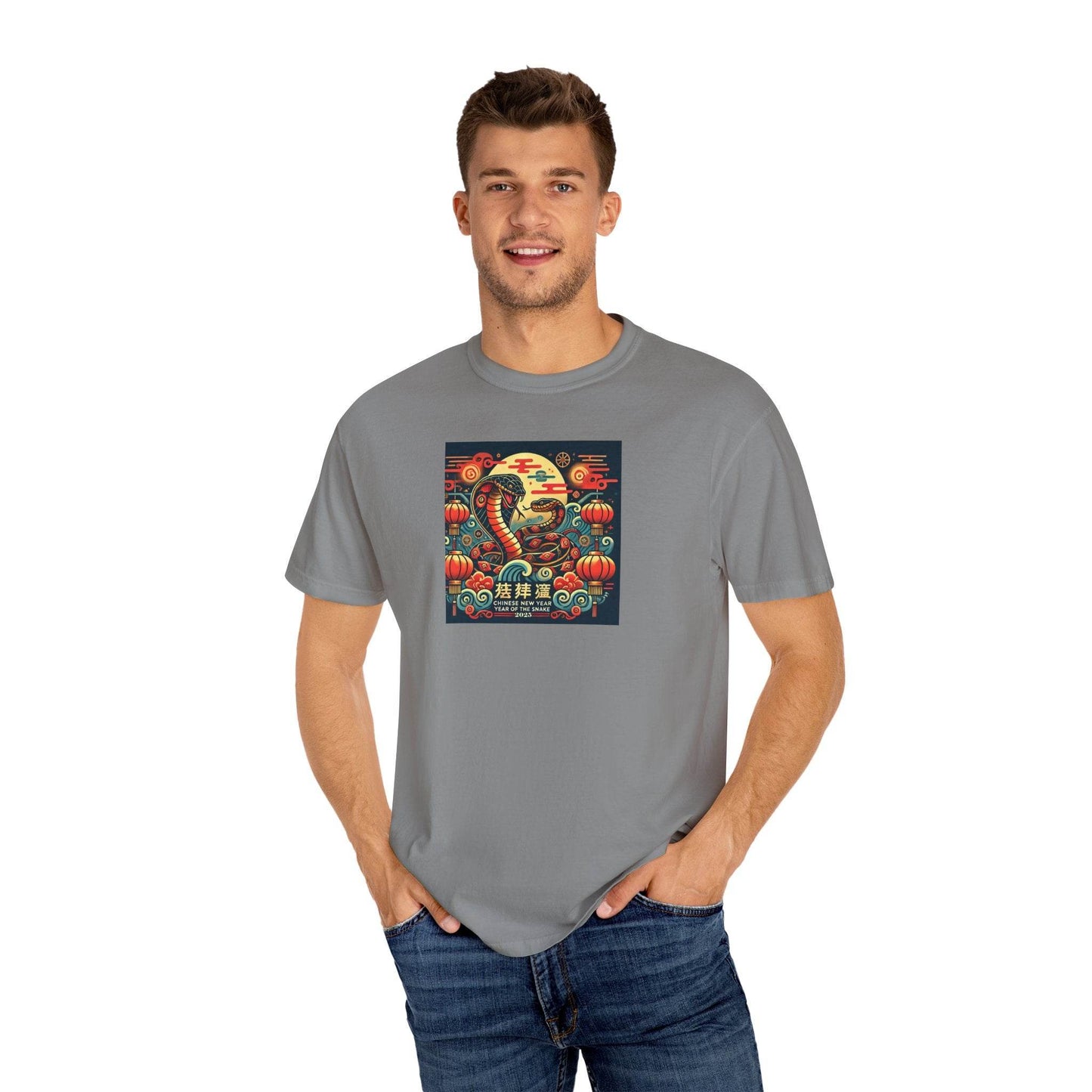Chinese Year of the Snake New Year 2025 Unisex Garment-Dyed T-shirt, Year of the Snake Tee, Chinese Zodiac Shirt, Lunar New Year Top, Animal - Little Flower Farm