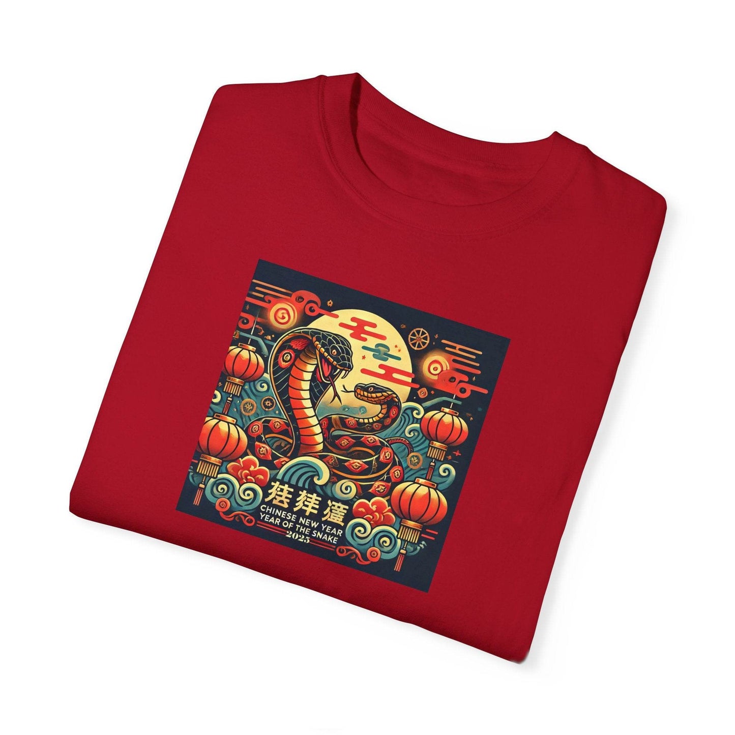 Chinese Year of the Snake New Year 2025 Unisex Garment-Dyed T-shirt, Year of the Snake Tee, Chinese Zodiac Shirt, Lunar New Year Top, Animal - Little Flower Farm