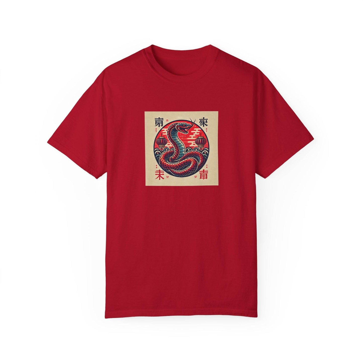 Chinese Year of the Snake New Year 2025 Unisex Garment-Dyed T-shirt, Year of the Snake Tee, Chinese Zodiac Shirt, Lunar New Year Top, Animal - Little Flower Farm