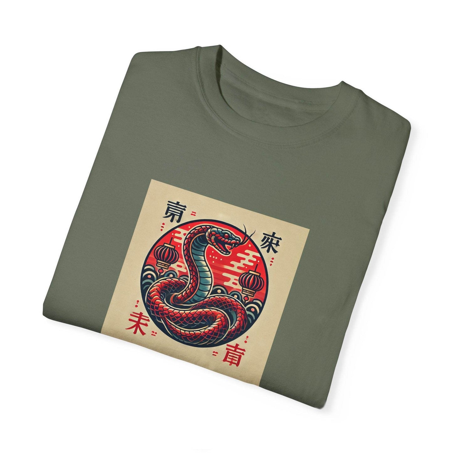 Chinese Year of the Snake New Year 2025 Unisex Garment-Dyed T-shirt, Year of the Snake Tee, Chinese Zodiac Shirt, Lunar New Year Top, Animal - Little Flower Farm