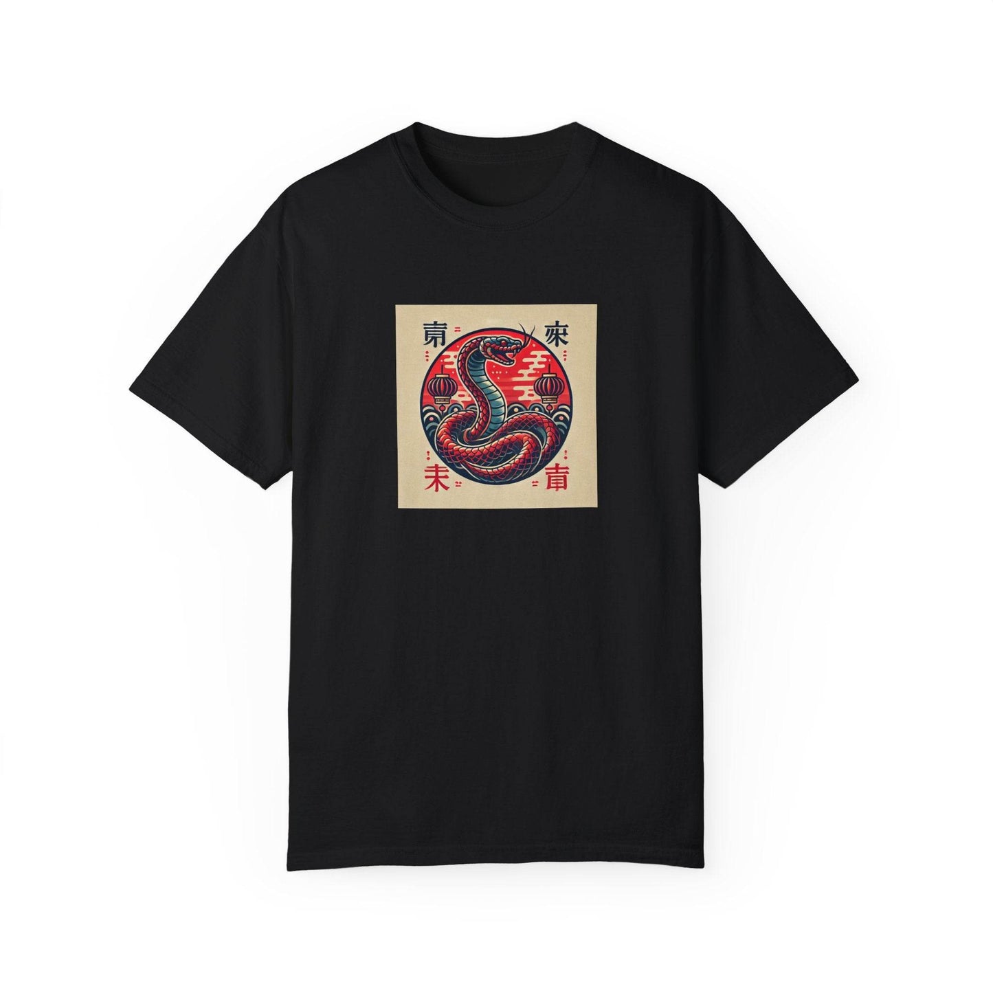 Chinese Year of the Snake New Year 2025 Unisex Garment-Dyed T-shirt, Year of the Snake Tee, Chinese Zodiac Shirt, Lunar New Year Top, Animal - Little Flower Farm