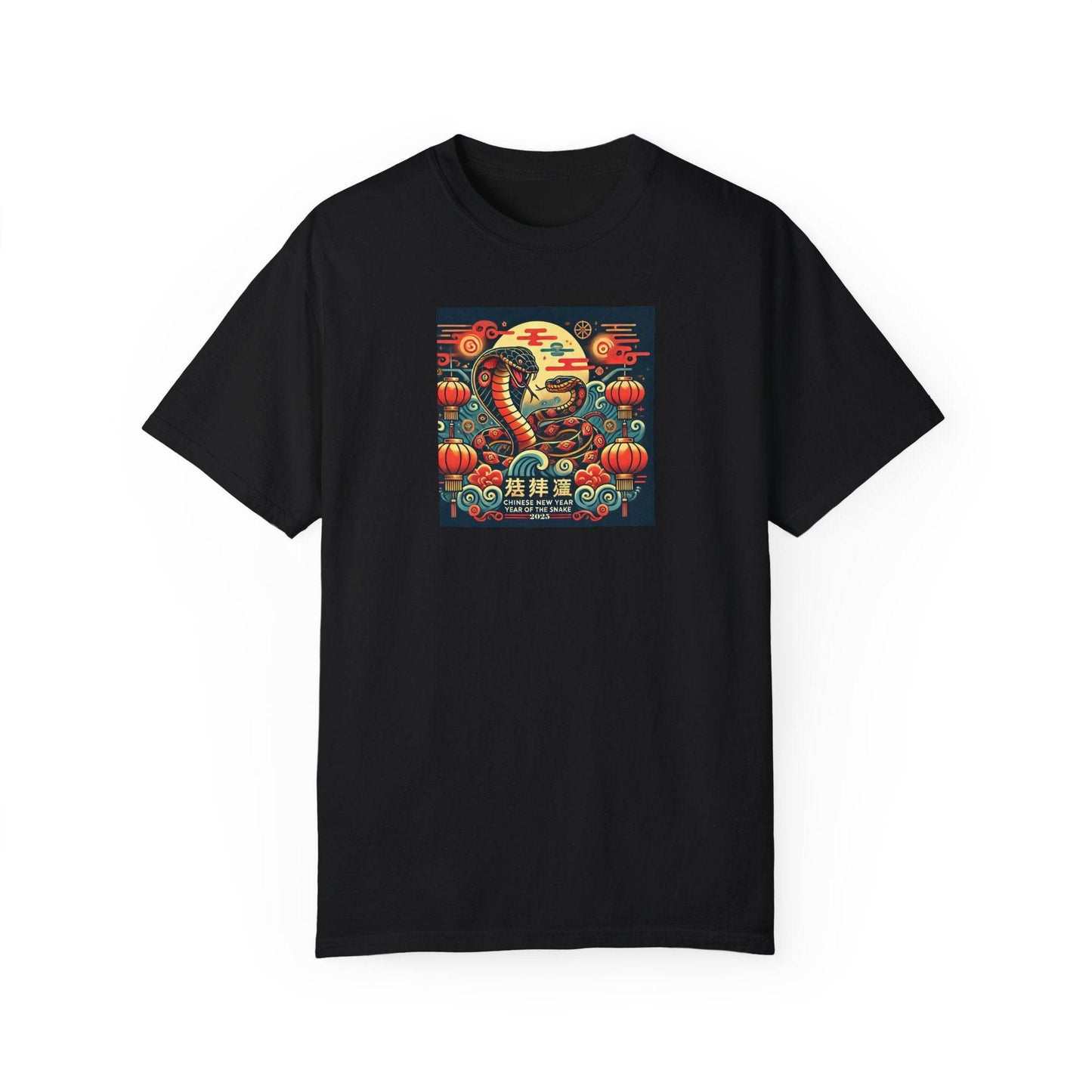Chinese Year of the Snake New Year 2025 Unisex Garment-Dyed T-shirt, Year of the Snake Tee, Chinese Zodiac Shirt, Lunar New Year Top, Animal - Little Flower Farm