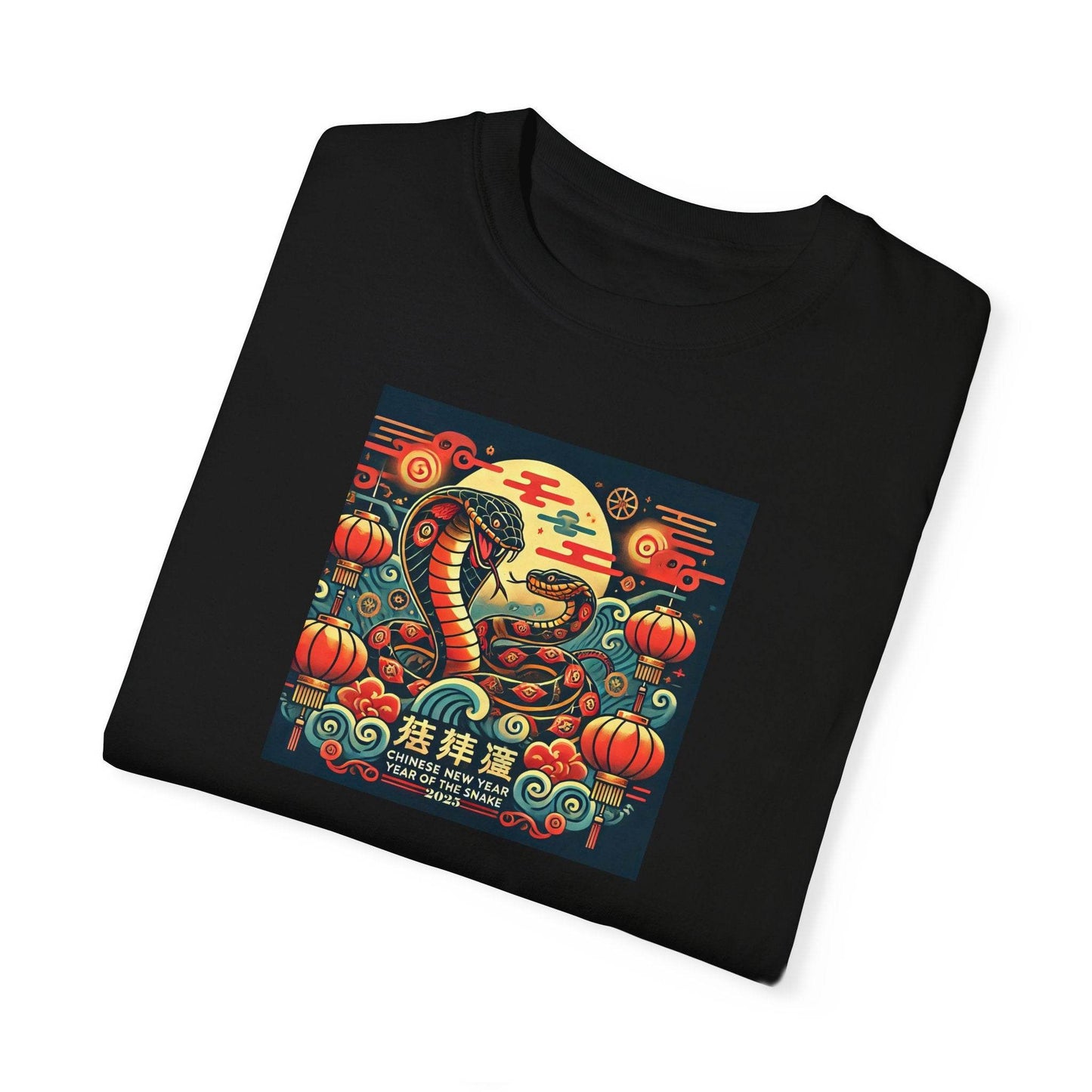 Chinese Year of the Snake New Year 2025 Unisex Garment-Dyed T-shirt, Year of the Snake Tee, Chinese Zodiac Shirt, Lunar New Year Top, Animal - Little Flower Farm